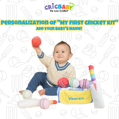 CRICBABY My First Cricket Kit